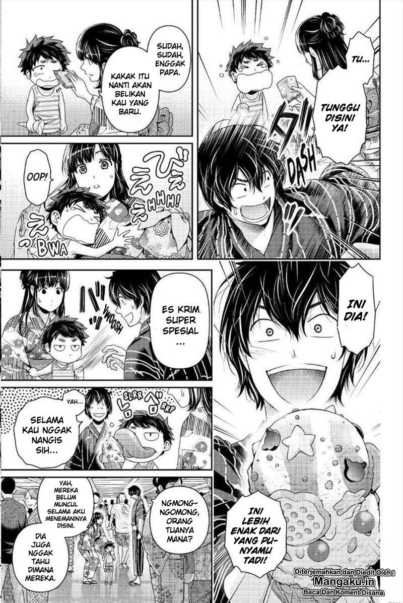Chapter 241 - halaman 10