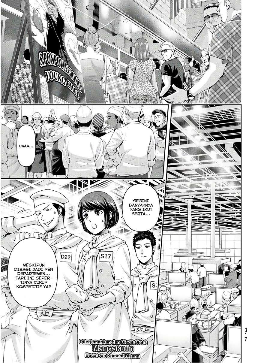 Chapter 239 - halaman 11