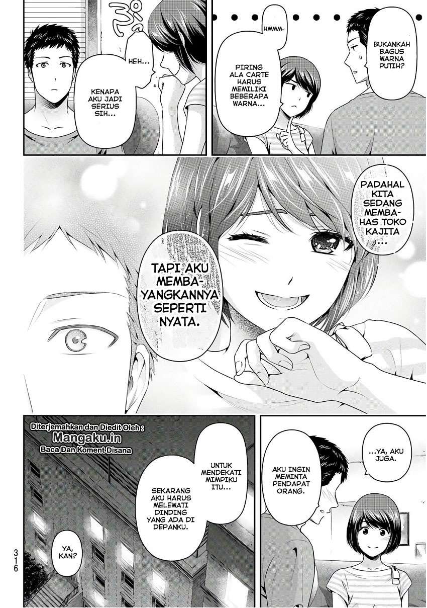Chapter 239 - halaman 10