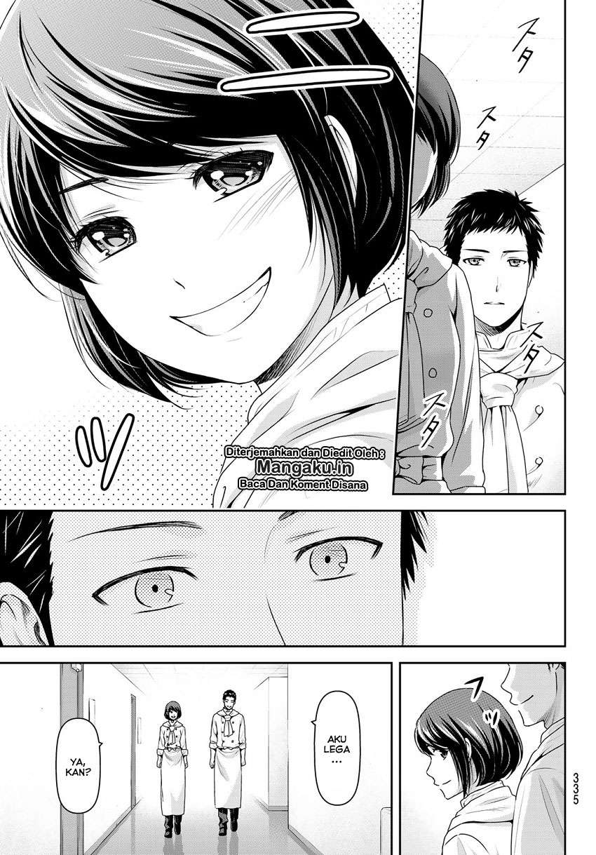 Chapter 238 - halaman 11