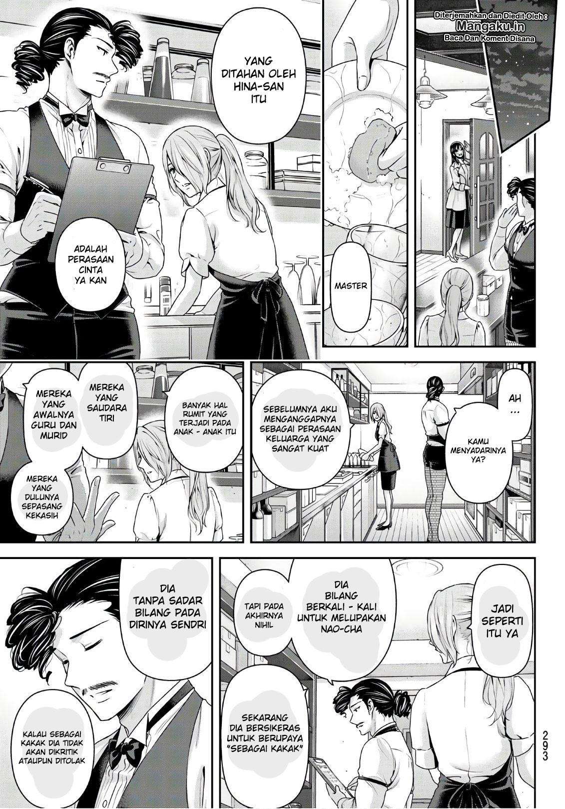 Chapter 237 - halaman 11