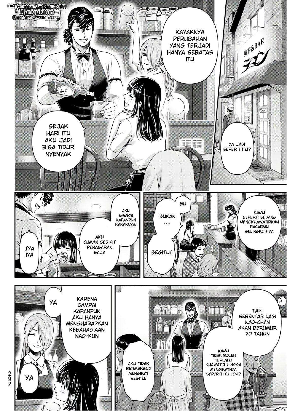 Chapter 237 - halaman 10