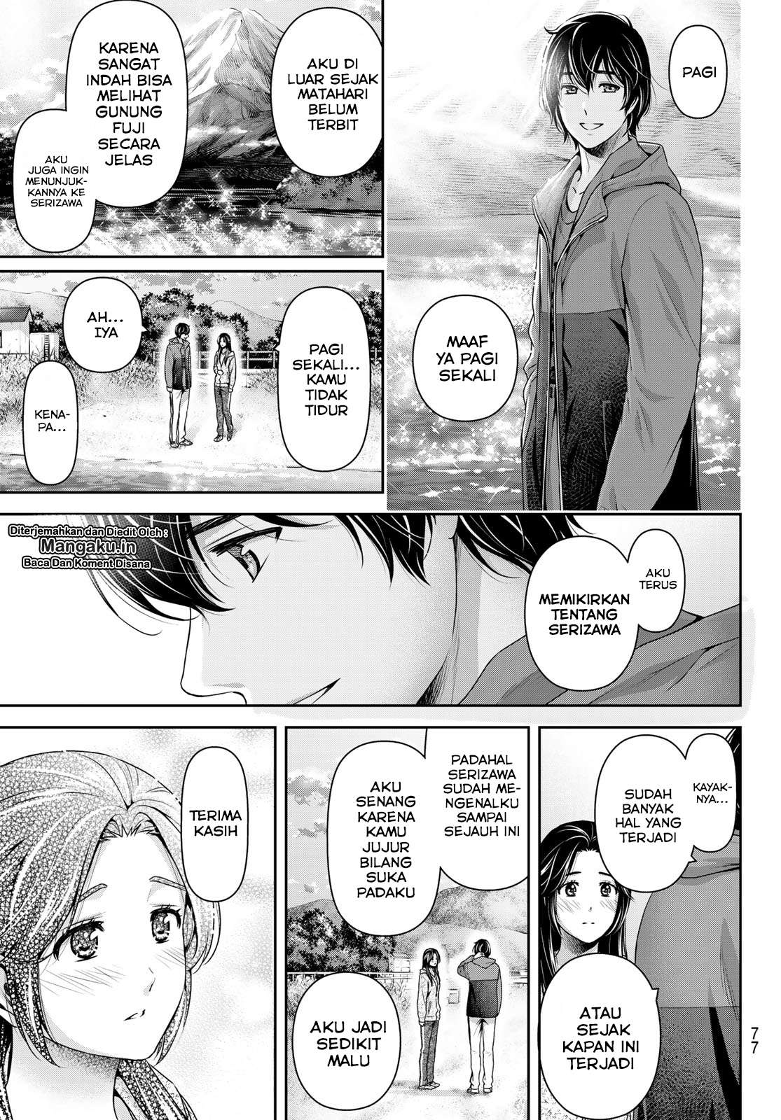 Chapter 236 - halaman 11