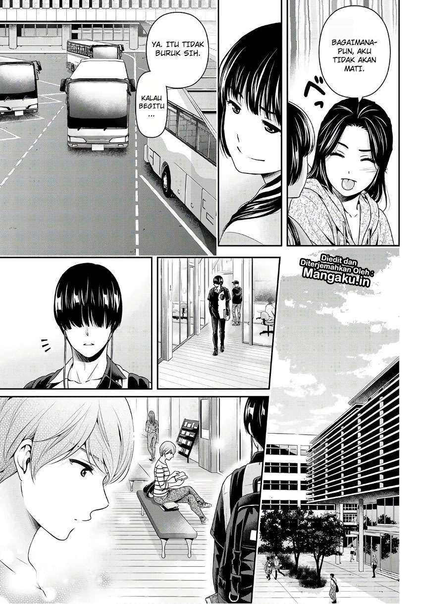 Chapter 233 - halaman 11