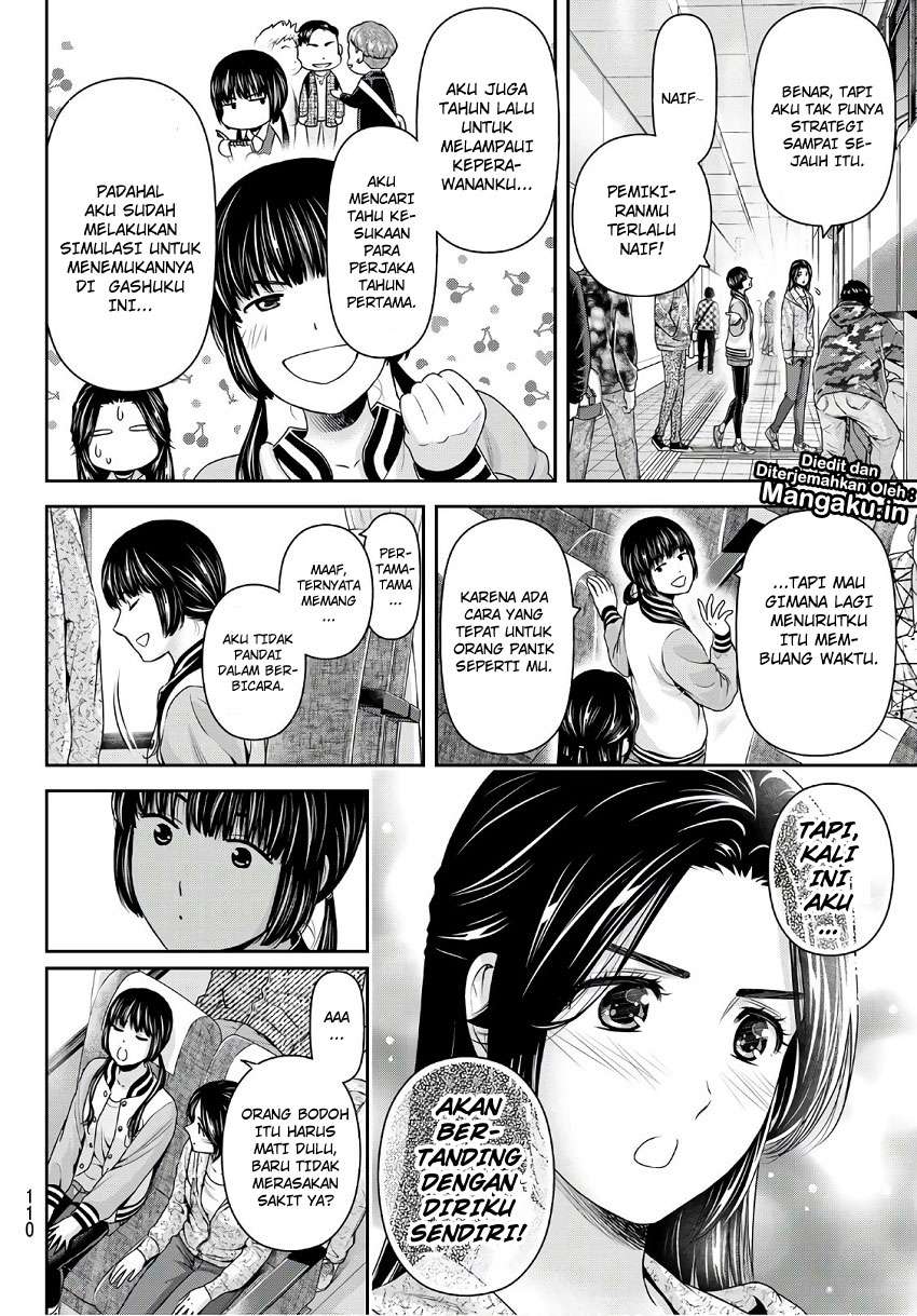 Chapter 233 - halaman 10