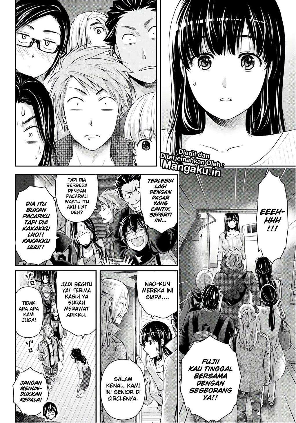 Chapter 231 - halaman 10
