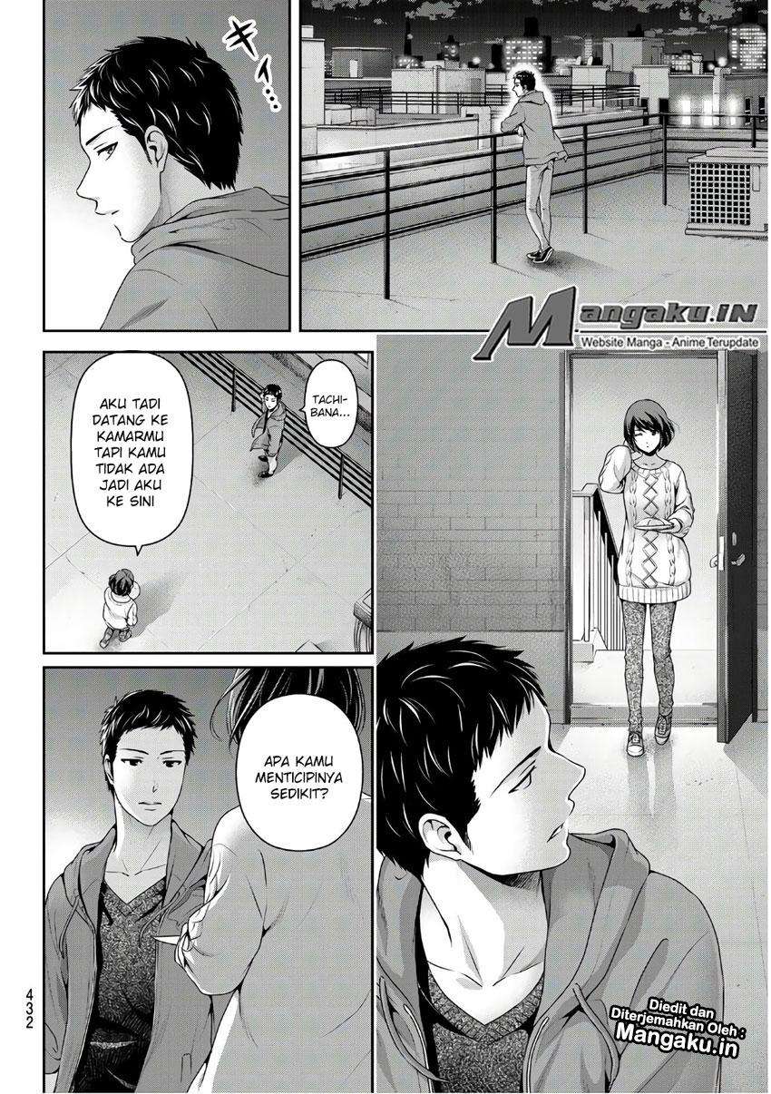 Chapter 229 - halaman 10