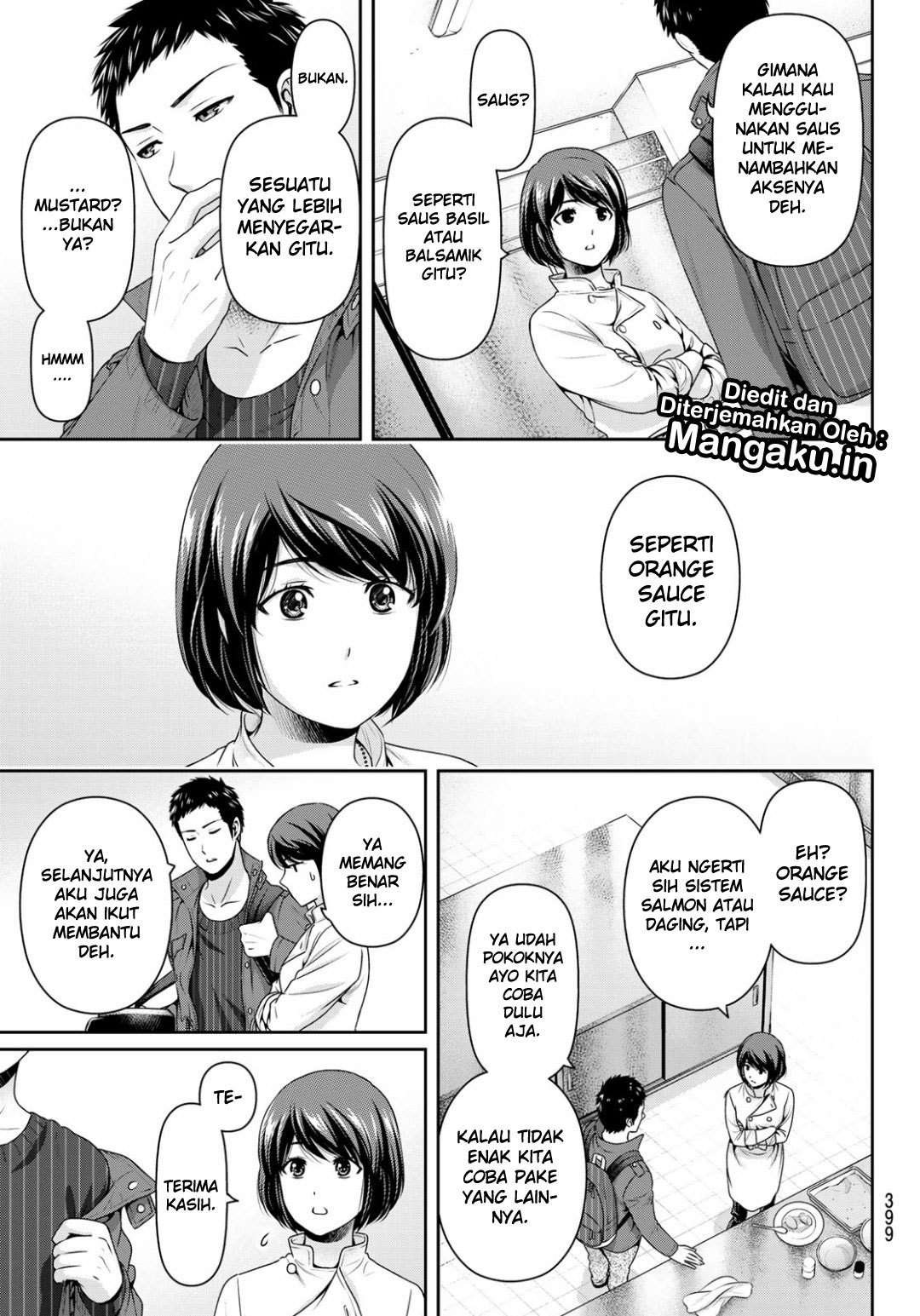 Chapter 228 - halaman 11
