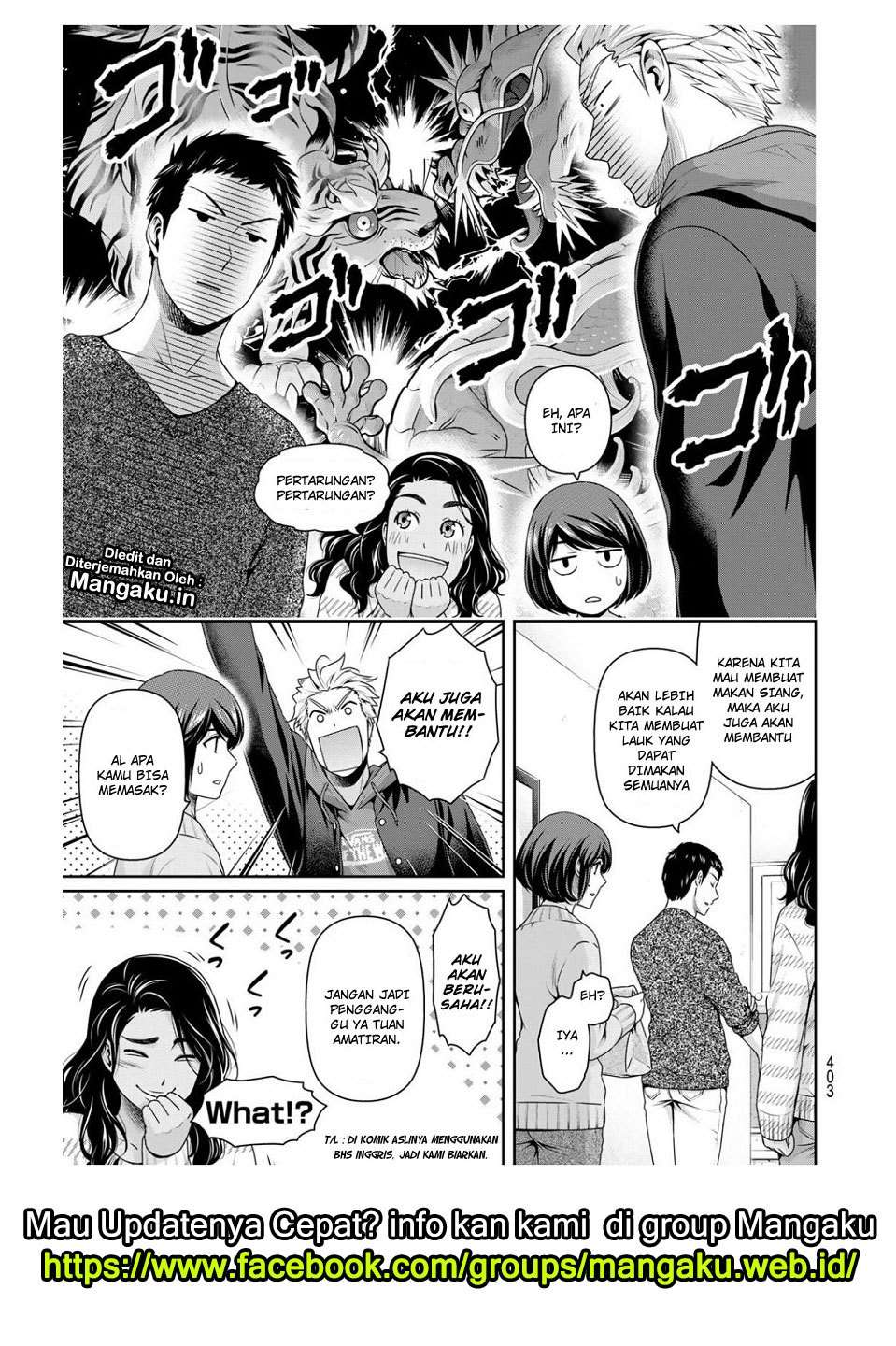 Chapter 227 - halaman 11