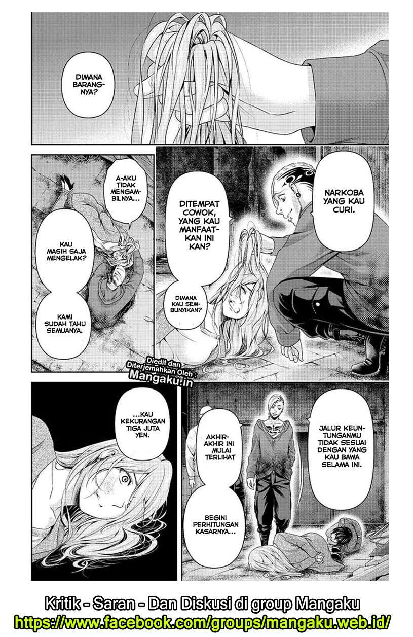 Chapter 225 - halaman 11