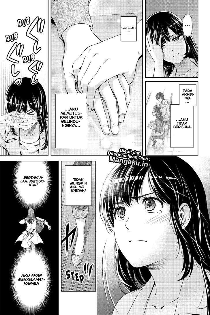 Chapter 225 - halaman 10