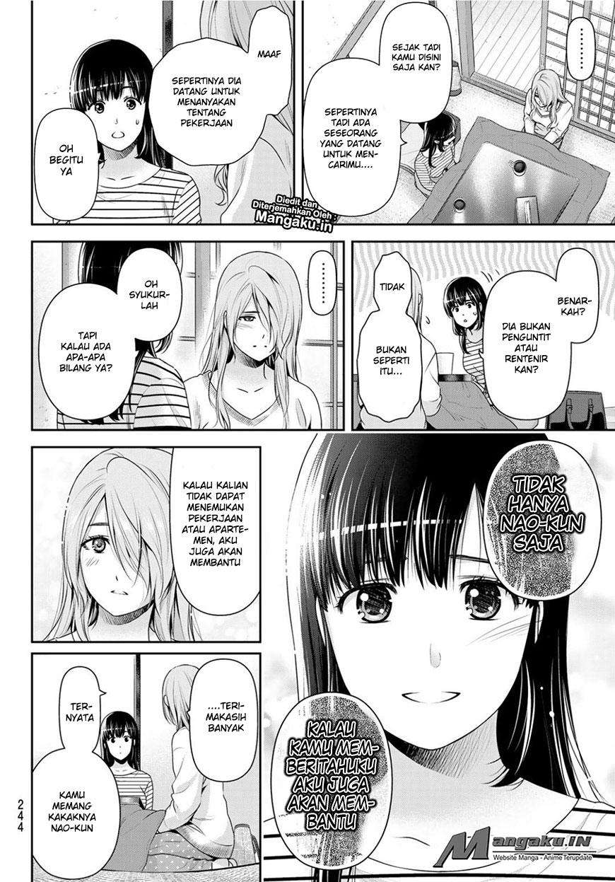 Chapter 224 - halaman 10