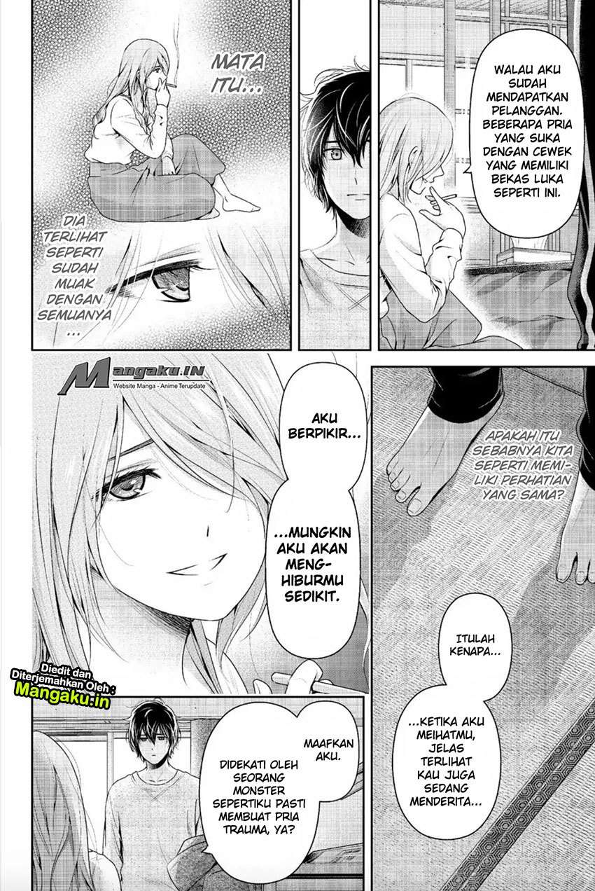 Chapter 220 - halaman 10
