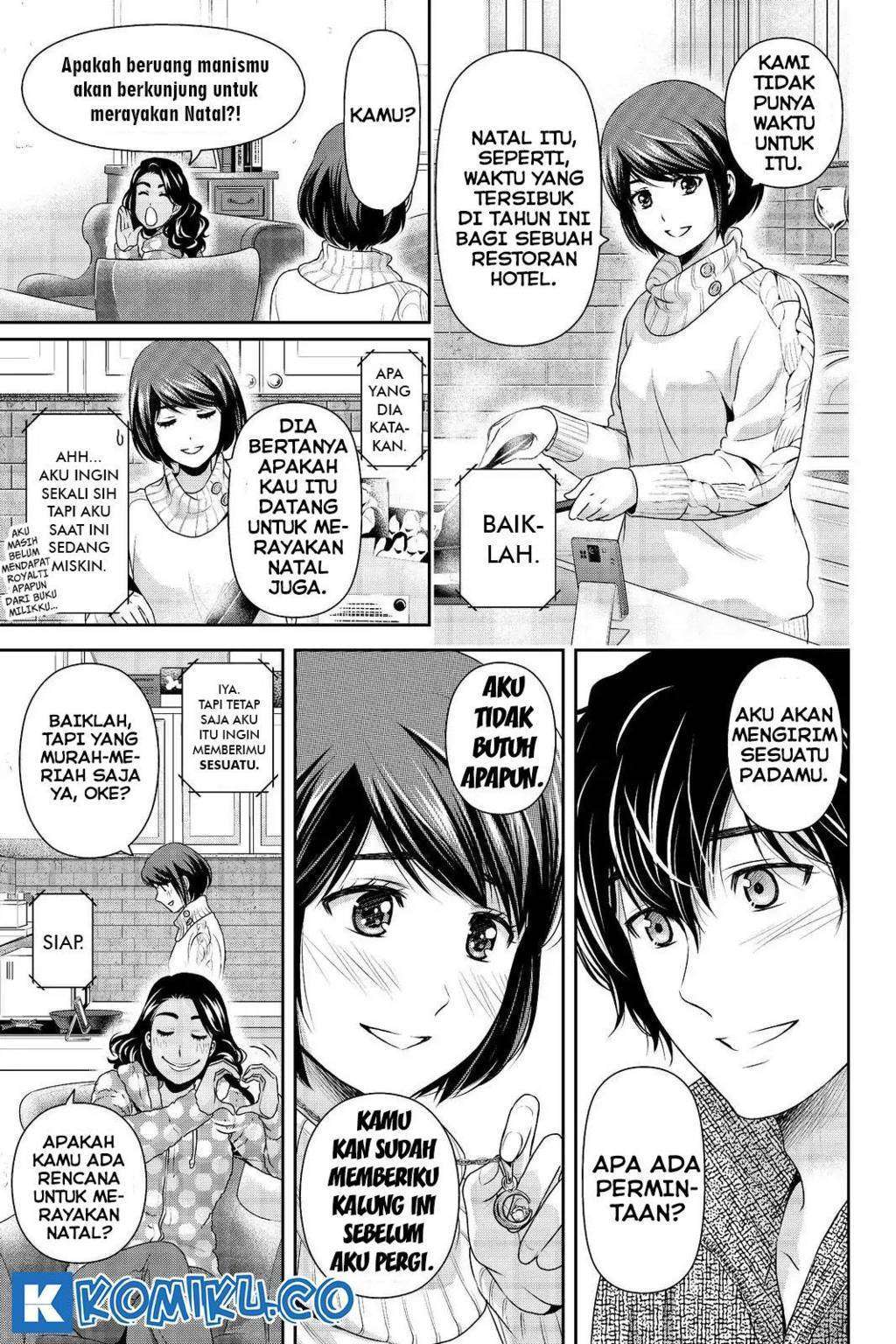 Chapter 206 - halaman 11