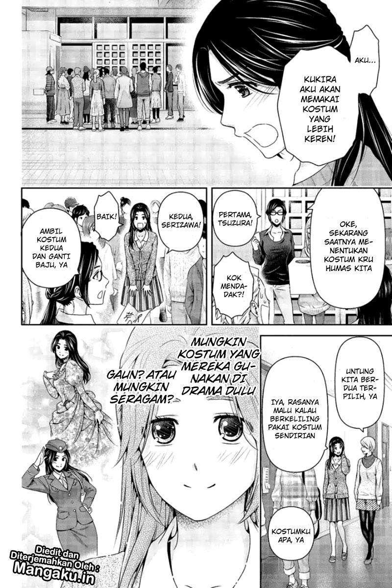 Chapter 199 - halaman 11