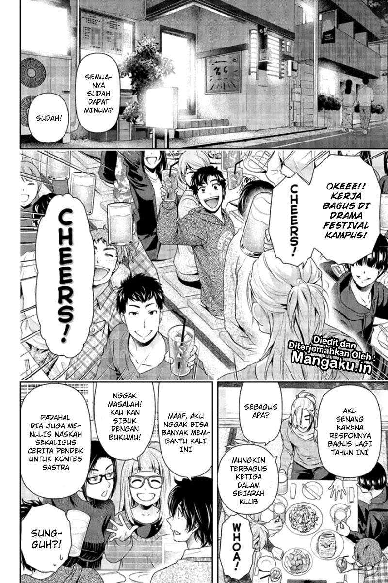 Chapter 199 - halaman 10