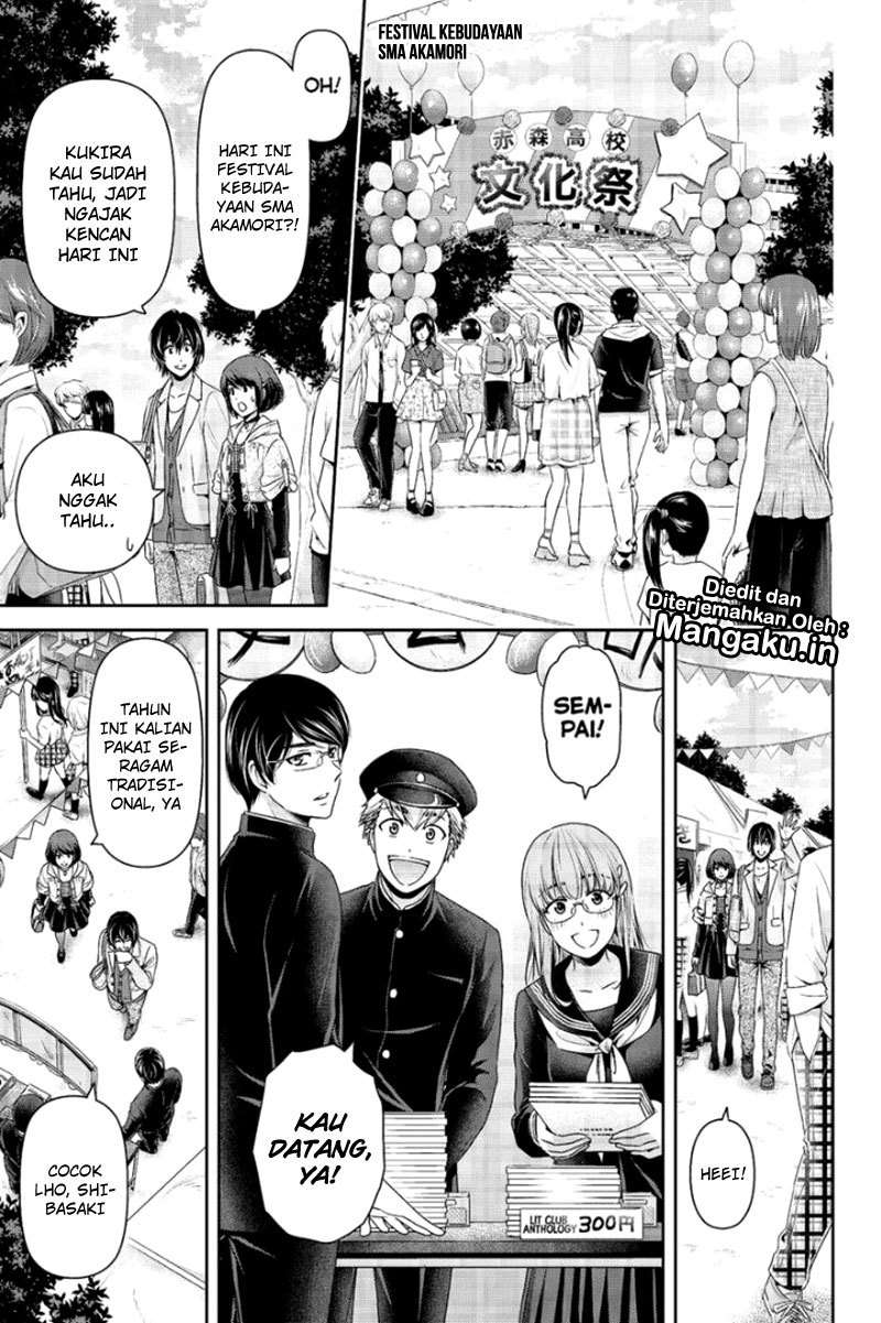 Chapter 198 - halaman 11