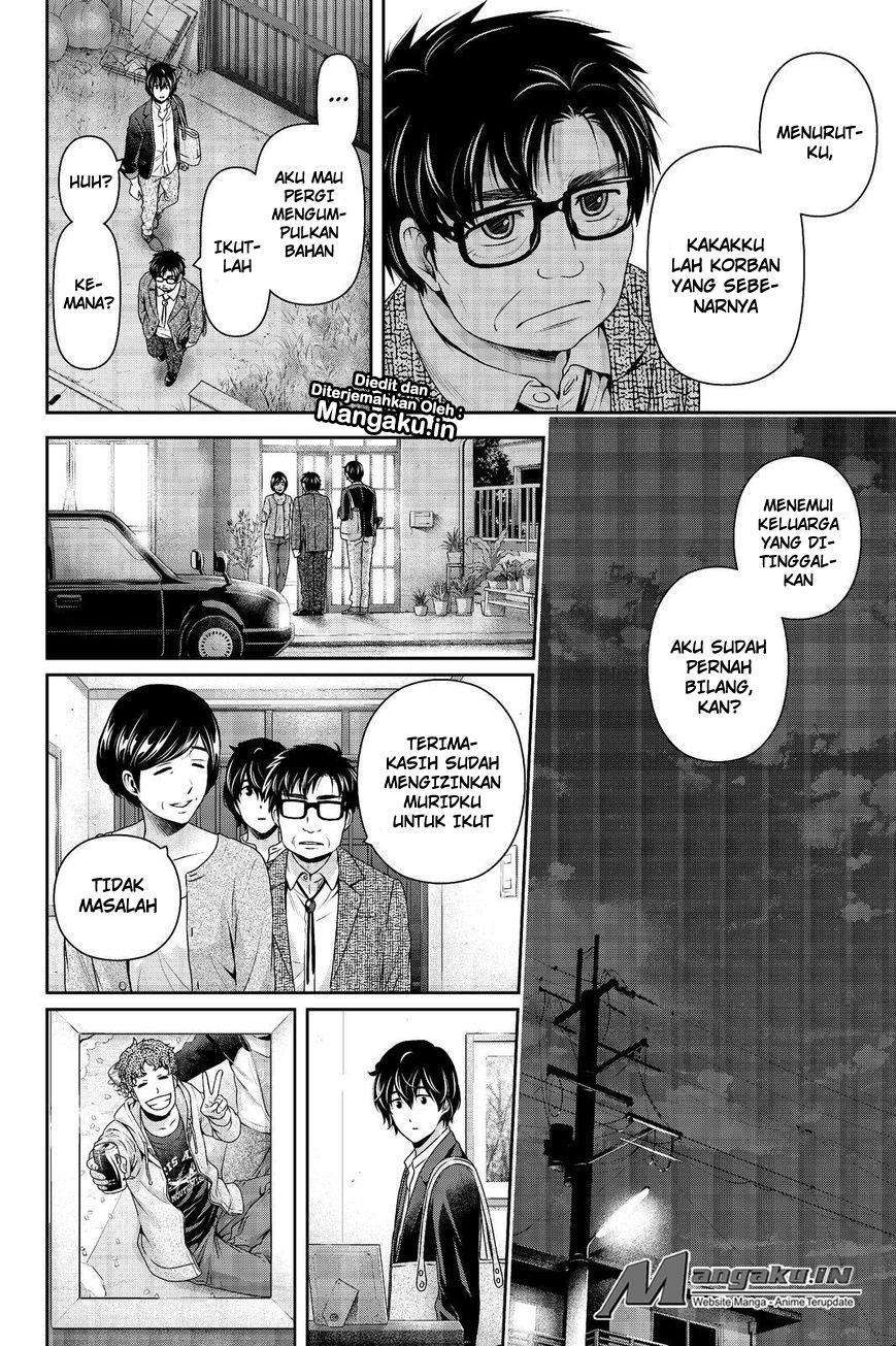 Chapter 197 - halaman 10