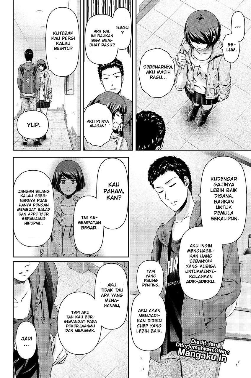 Chapter 192 - halaman 10