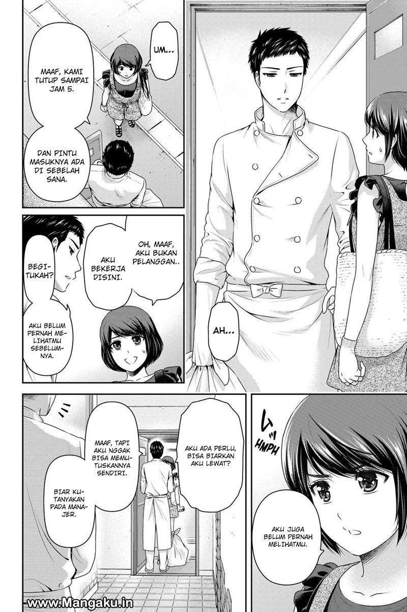 Chapter 170 - halaman 10