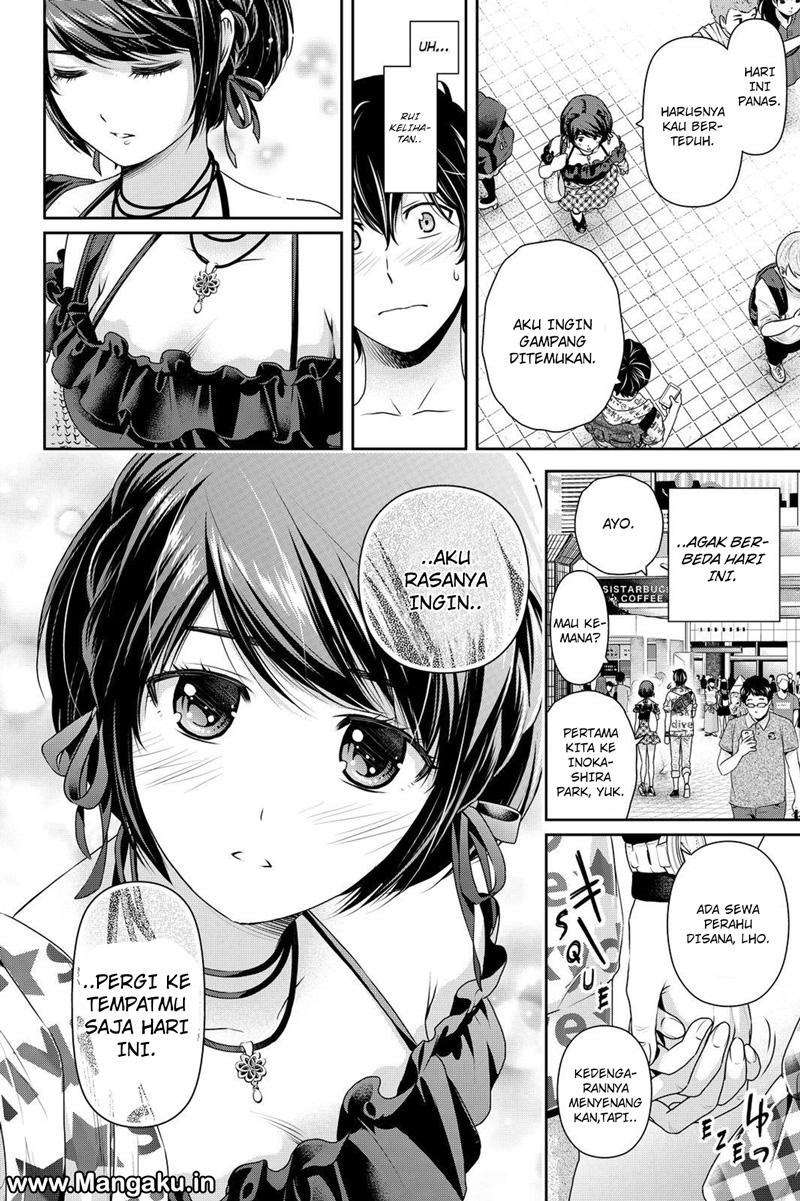 Chapter 168 - halaman 10