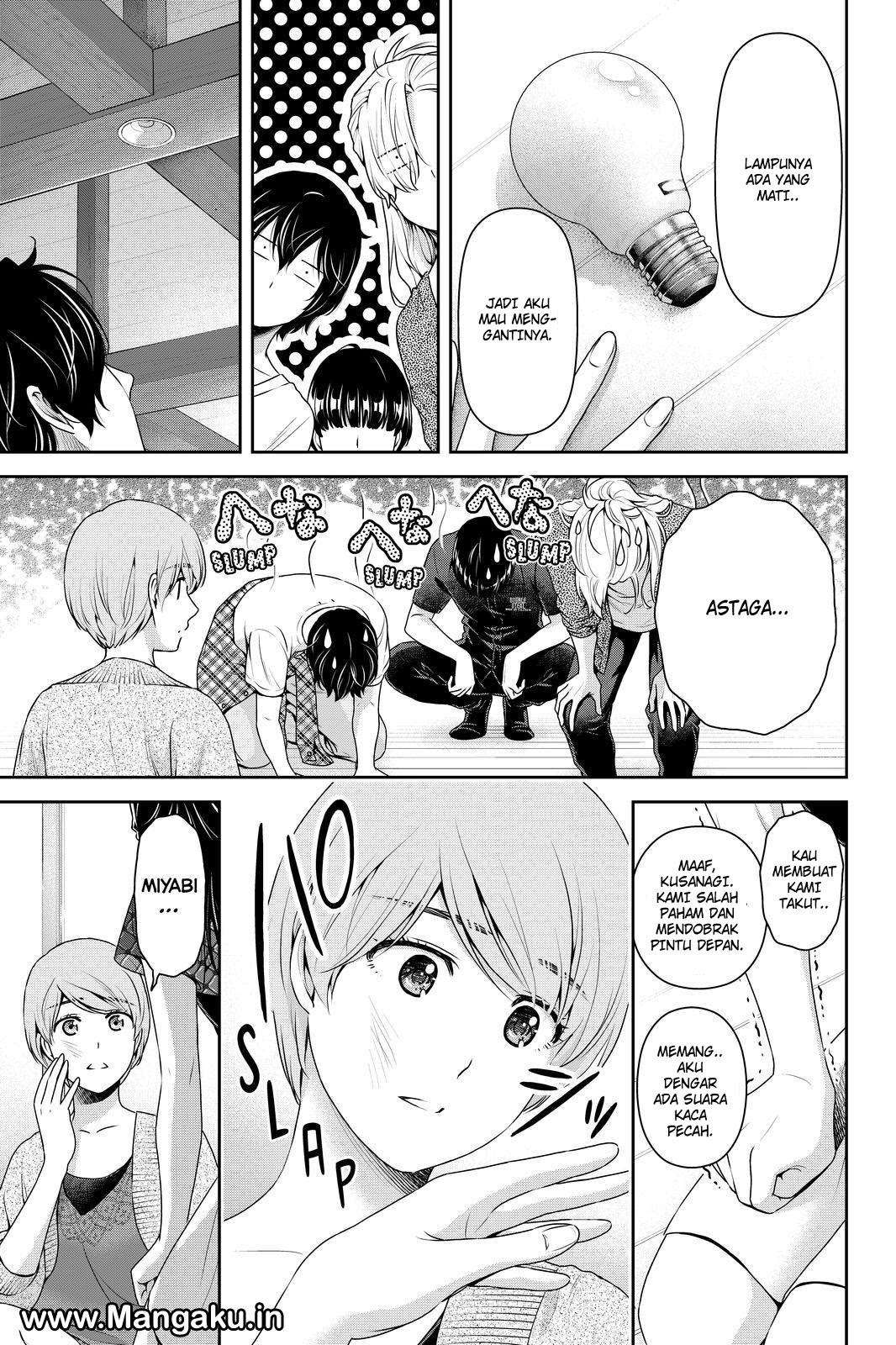 Chapter 167 - halaman 11