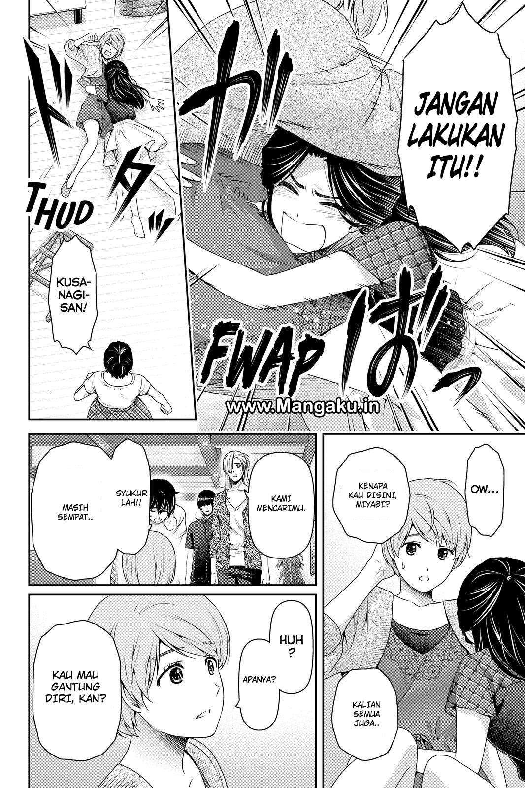 Chapter 167 - halaman 10