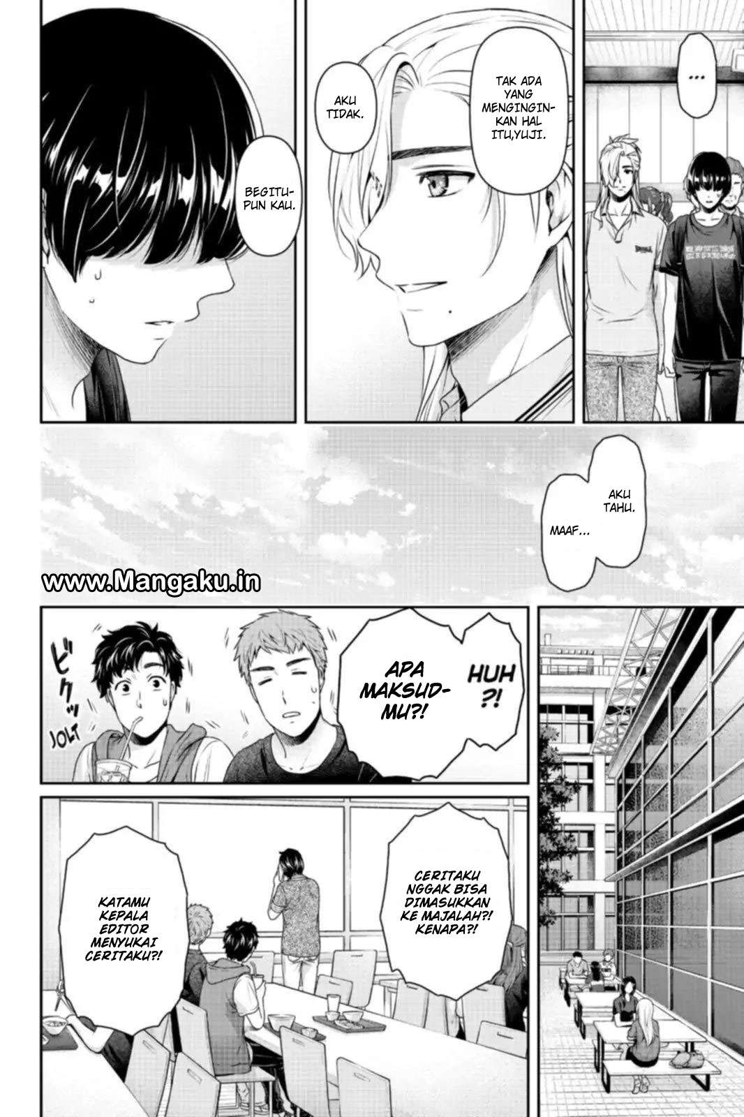 Chapter 164 - halaman 10