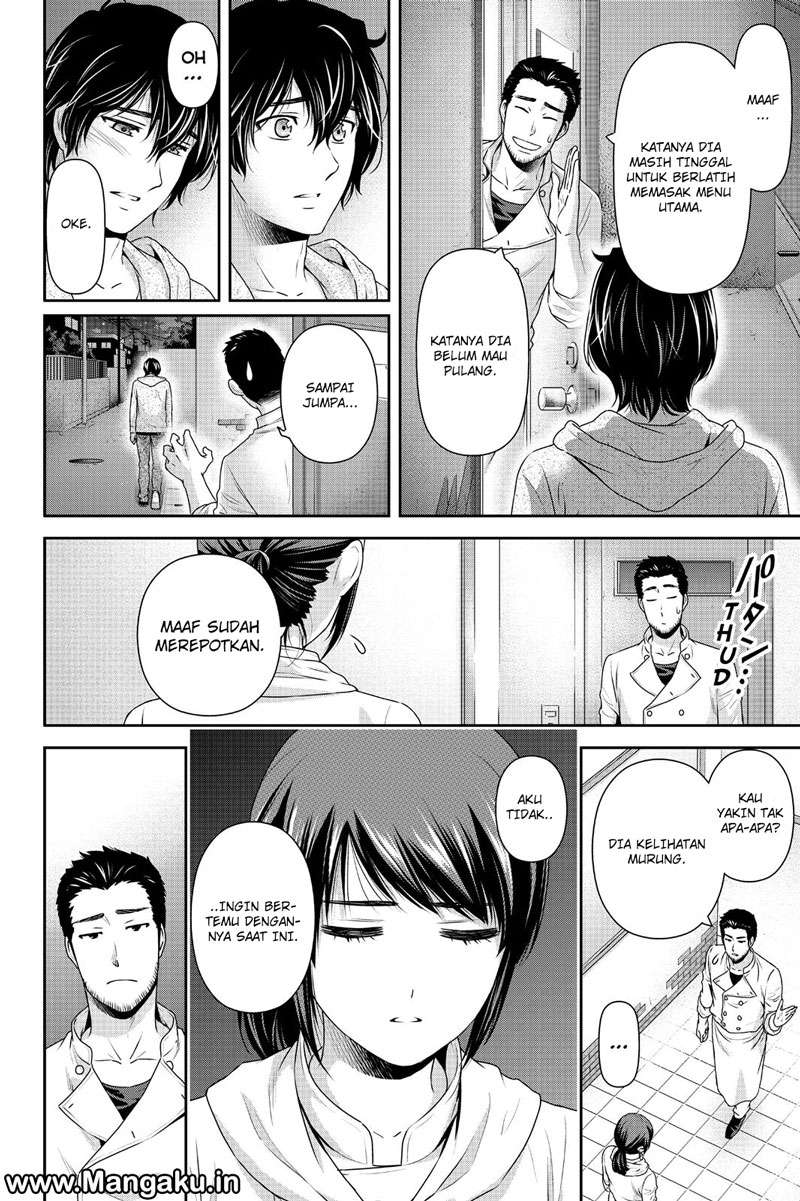 Chapter 146 - halaman 10