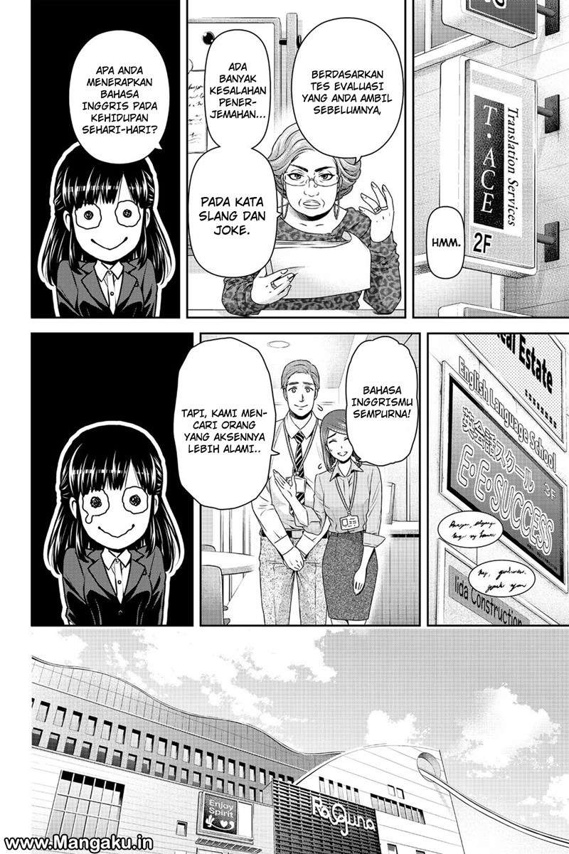 Chapter 140 - halaman 10