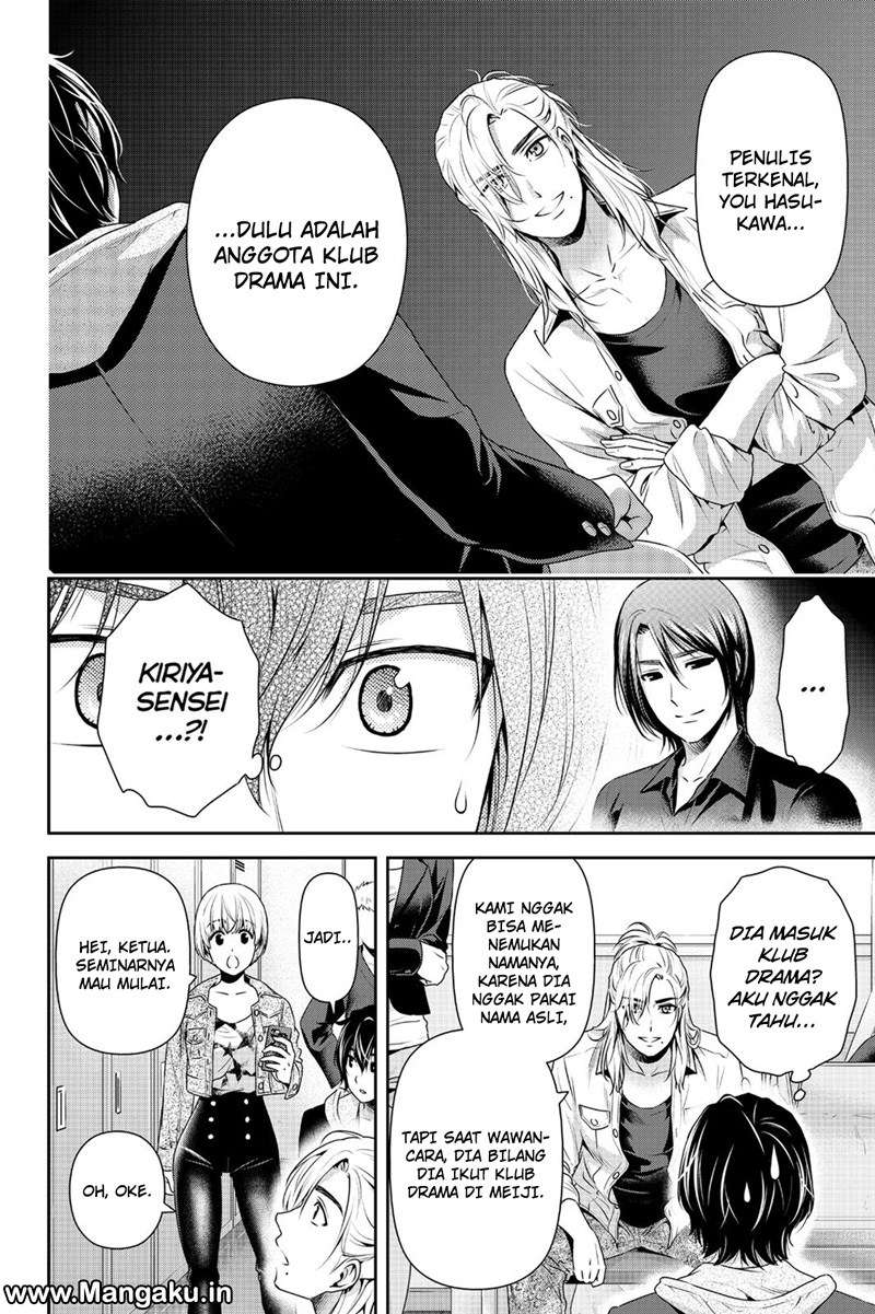 Chapter 139 - halaman 10