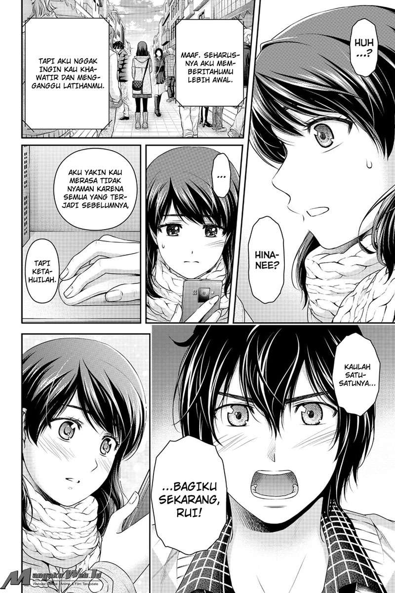Chapter 133 - halaman 11