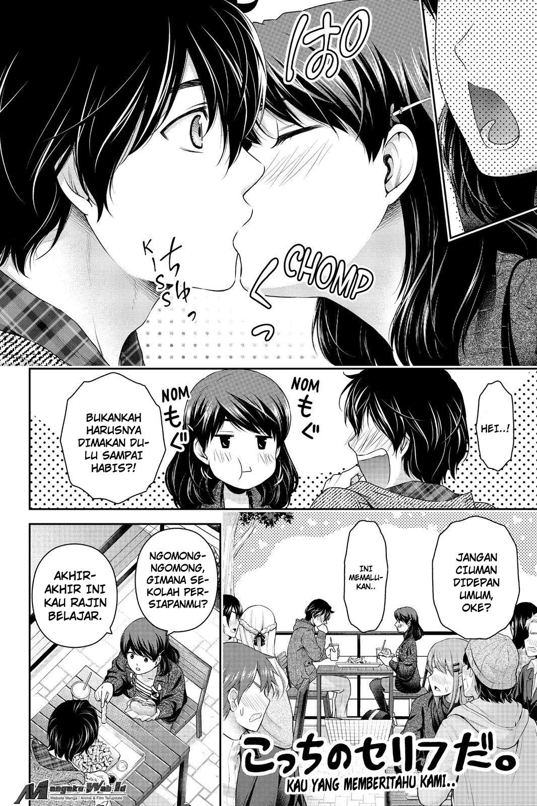 Chapter 121 - halaman 10
