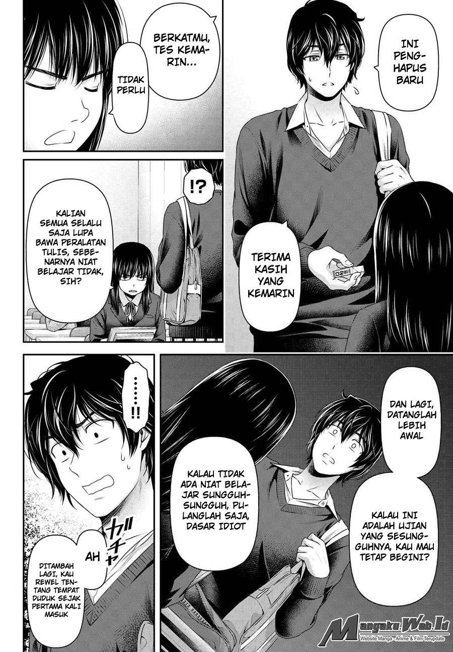 Chapter 119 - halaman 10