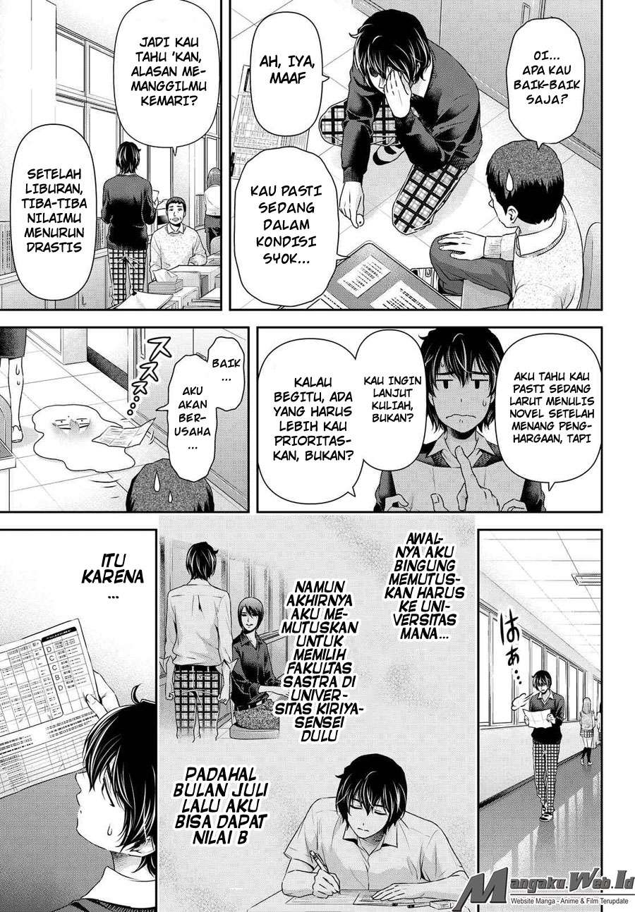 Chapter 118 - halaman 10