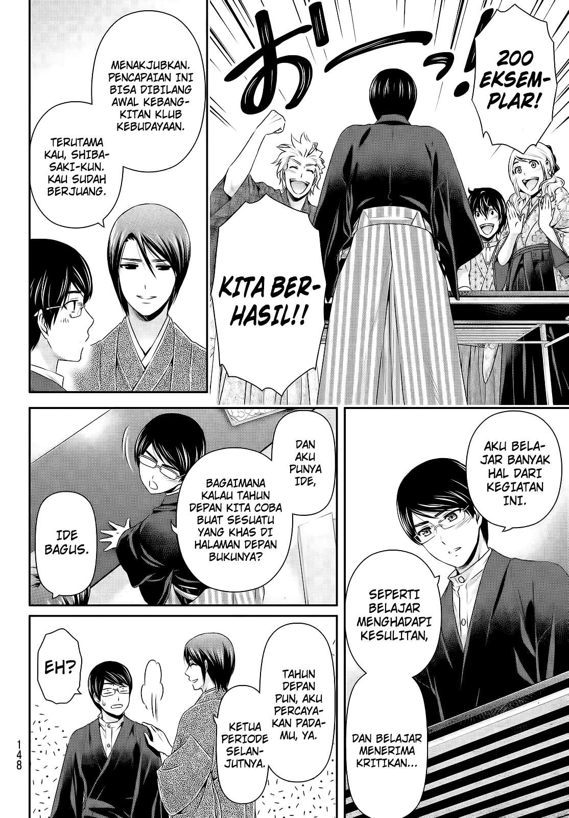 Chapter 113 - halaman 11