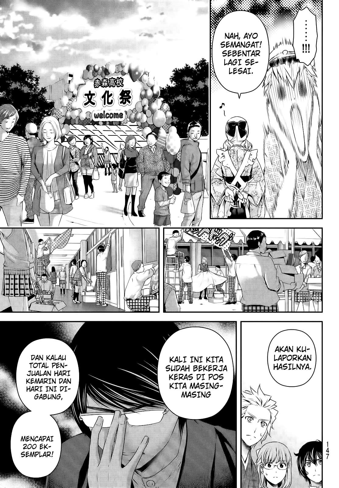 Chapter 113 - halaman 10