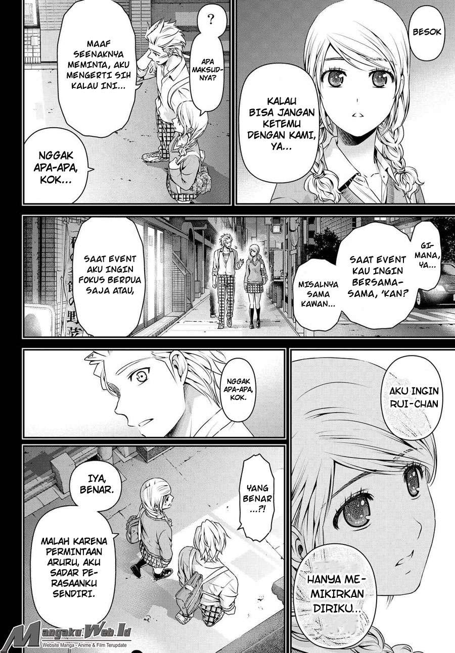 Chapter 112 - halaman 10