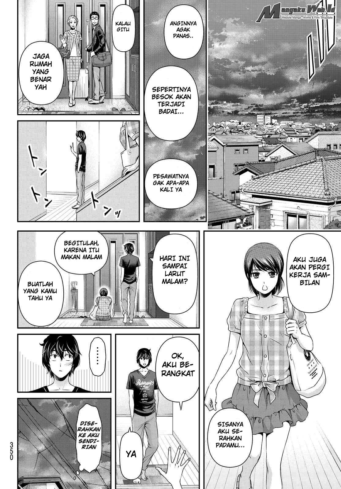 Chapter 104 - halaman 10