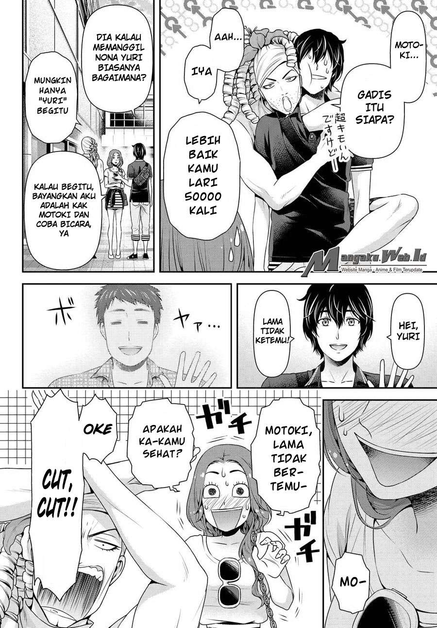 Chapter 103 - halaman 10