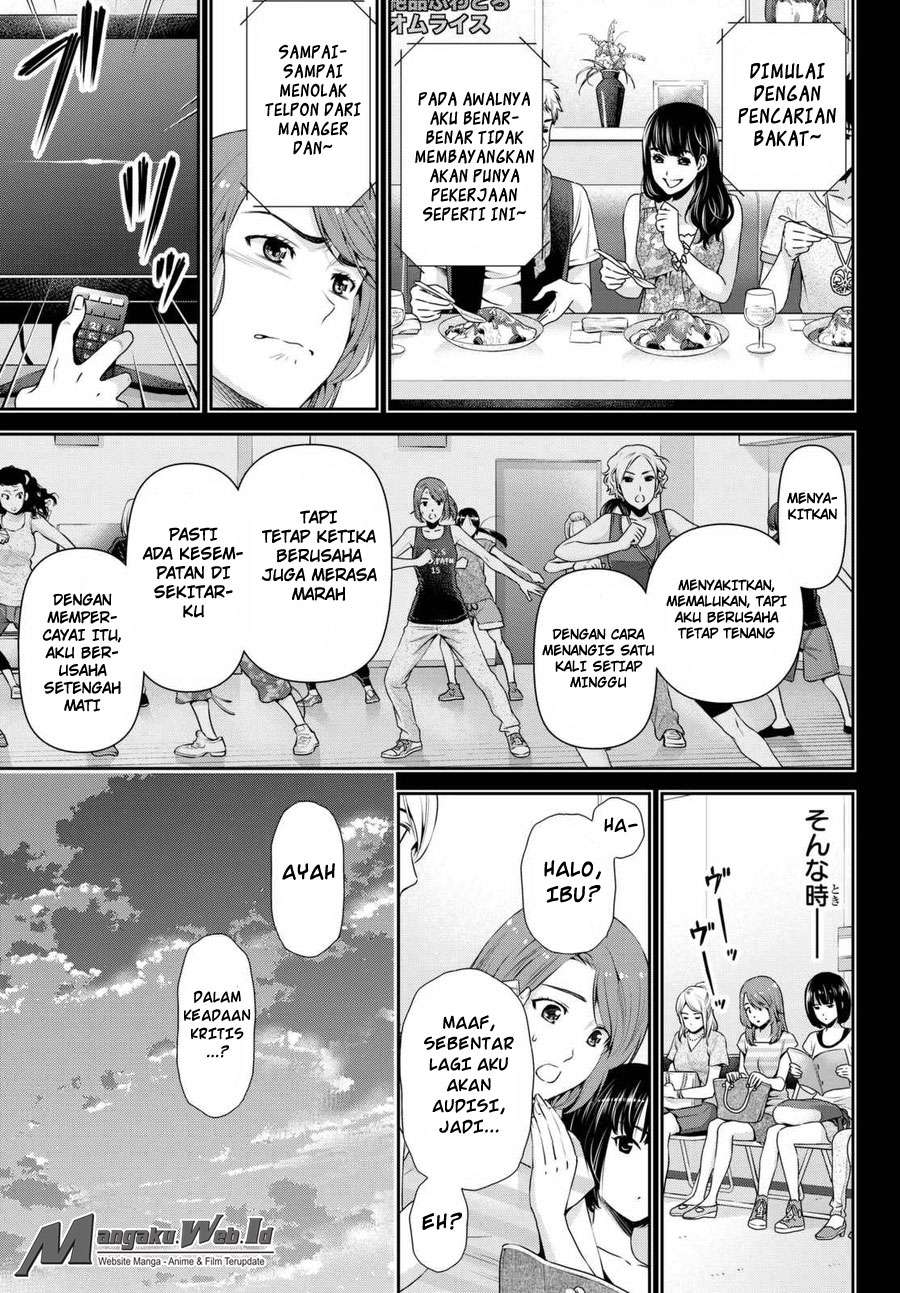 Chapter 102 - halaman 11