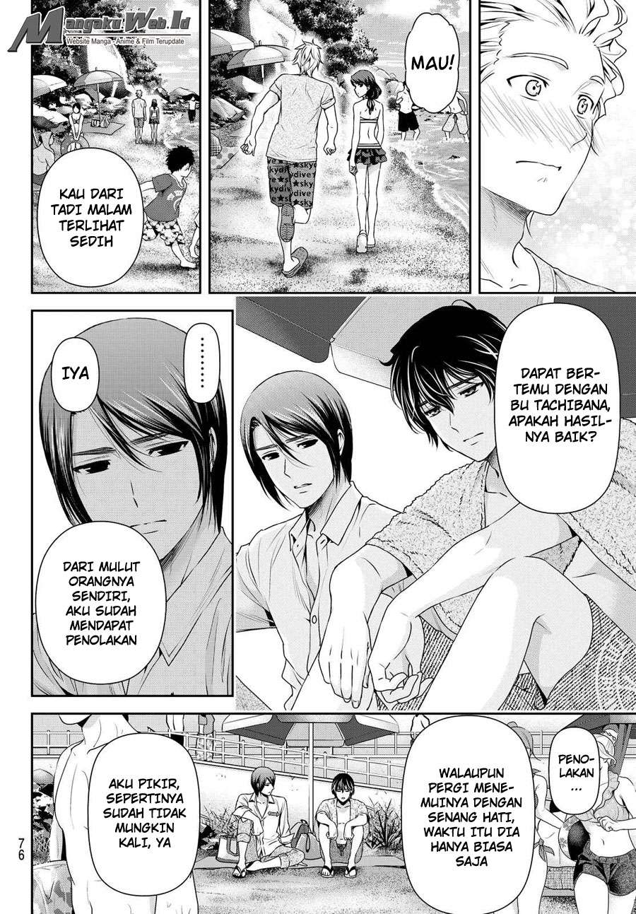 Chapter 96 - halaman 10