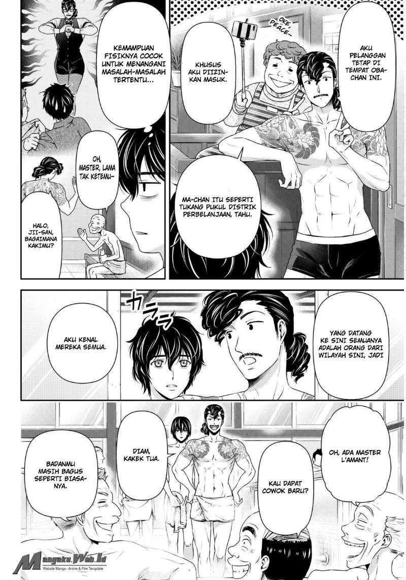 Chapter 66 - halaman 11