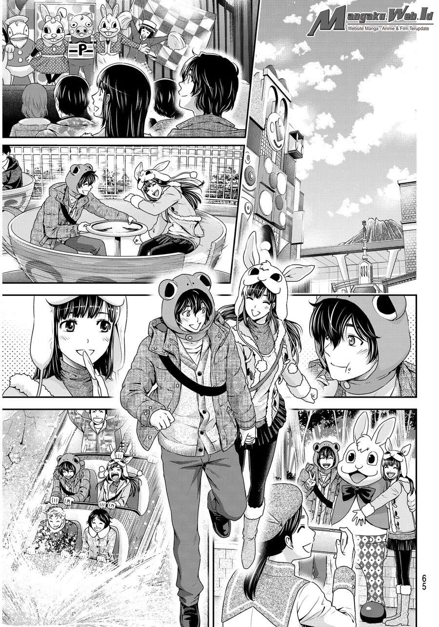 Chapter 63 - halaman 11
