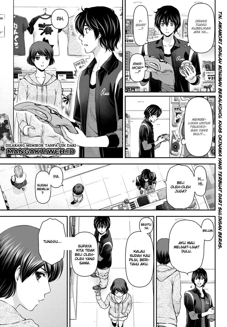 Chapter 49 - halaman 11