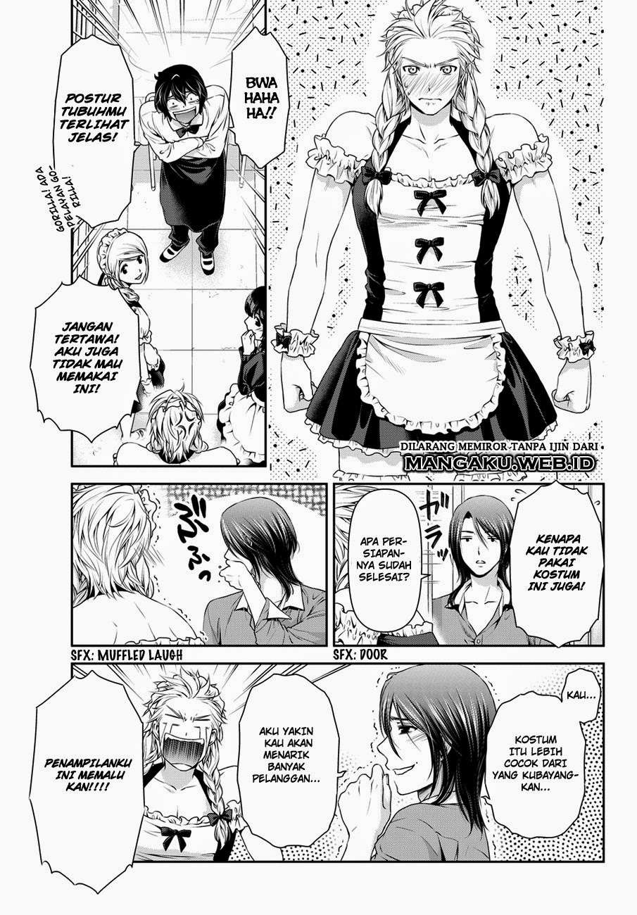 Chapter 39 - halaman 11