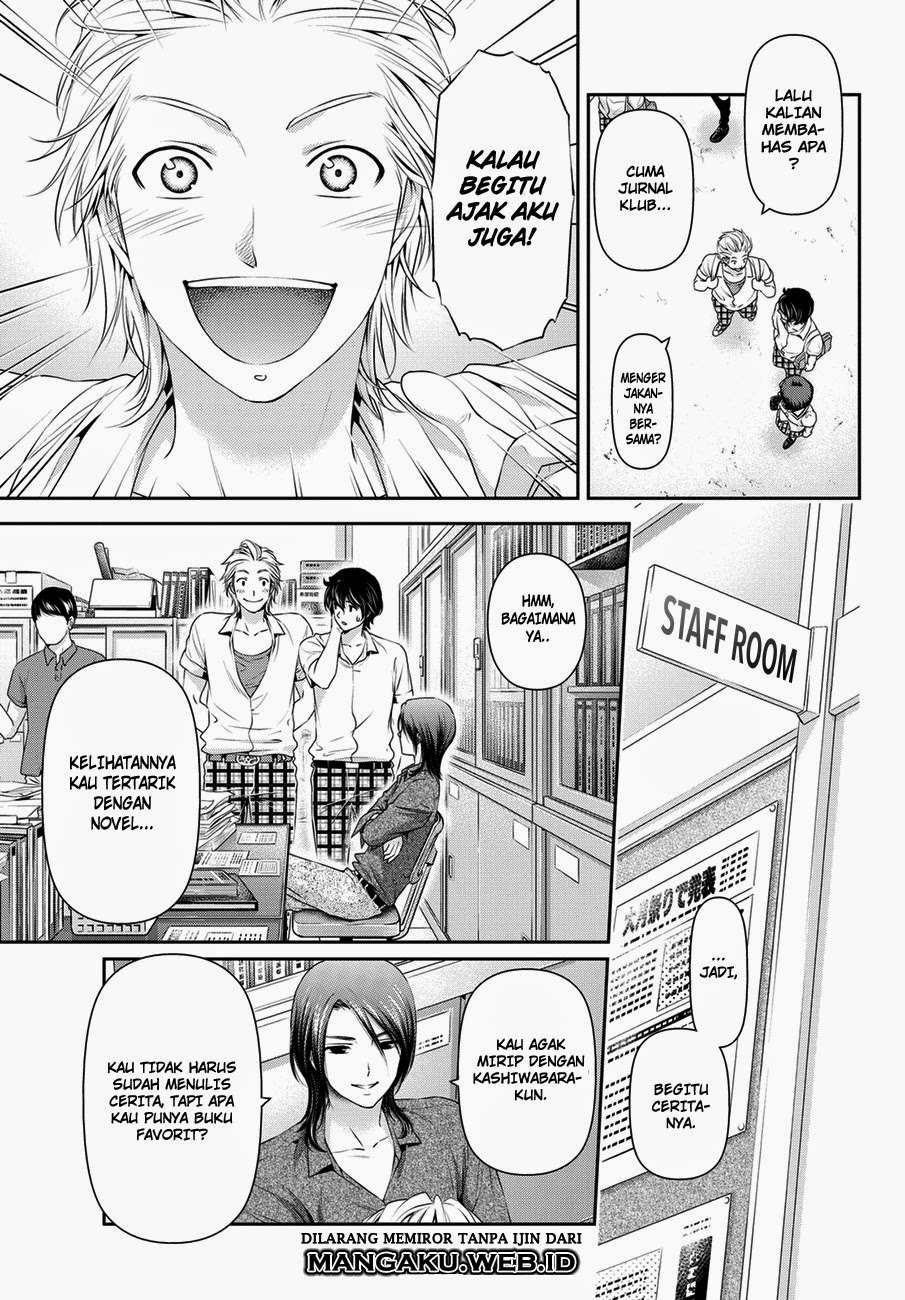 Chapter 36 - halaman 11
