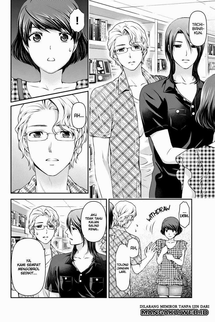 Chapter 34 - halaman 11