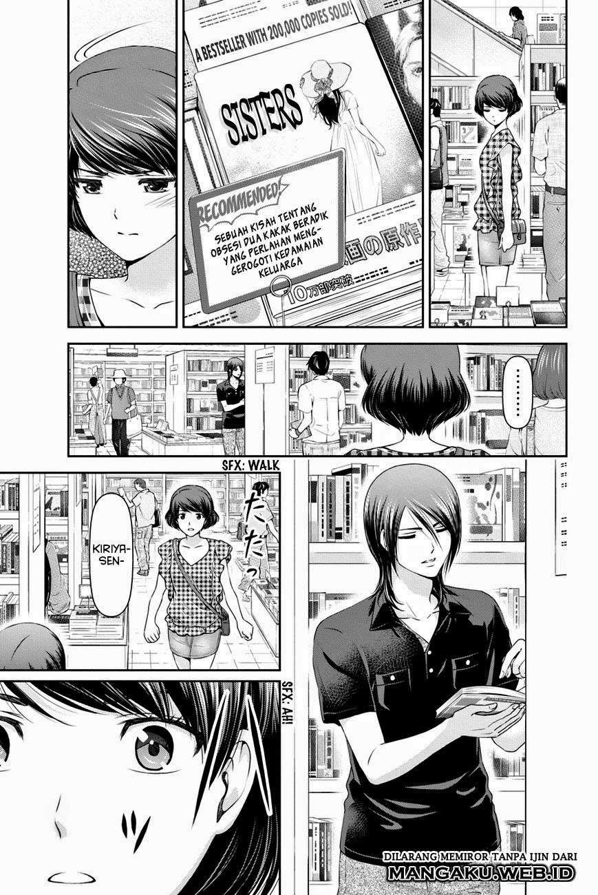 Chapter 34 - halaman 10