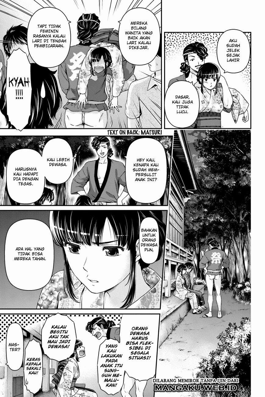 Chapter 33 - halaman 11